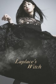hd-Laplace's Witch