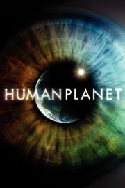 hd-Human Planet