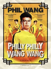 hd-Phil Wang: Philly Philly Wang Wang