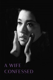 hd-A Wife Confesses