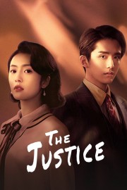 hd-The Justice