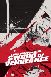 hd-Lone Wolf and Cub: Sword of Vengeance