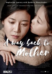 hd-A Way Back to Mother