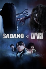 hd-Sadako vs. Kayako