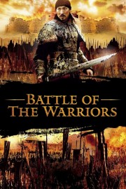 hd-Battle of the Warriors