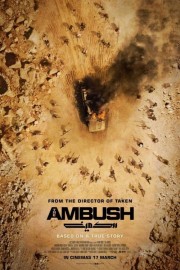 hd-The Ambush