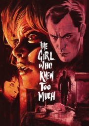 hd-The Girl Who Knew Too Much