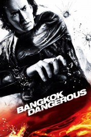 hd-Bangkok Dangerous