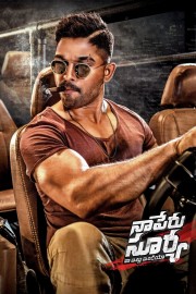 hd-Naa Peru Surya - Naa Illu India