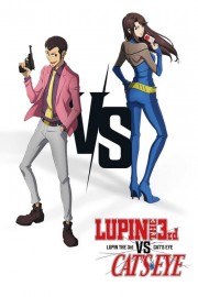 hd-Lupin The 3rd vs. Cat’s Eye