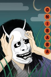 hd-Onibaba