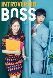 hd-Introverted Boss
