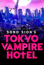 hd-Tokyo Vampire Hotel
