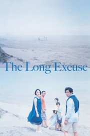 hd-The Long Excuse