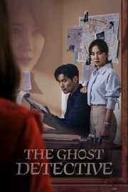 hd-The Ghost Detective