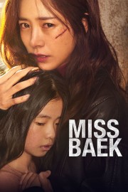hd-Miss Baek