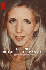 hd-Missing: The Lucie Blackman Case