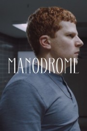 hd-Manodrome