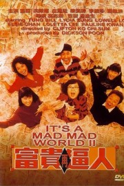 hd-It's a Mad, Mad, Mad World II