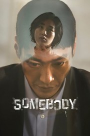 hd-Somebody