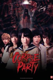 hd-Corpse Party