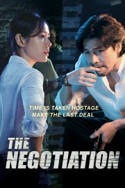 hd-The Negotiation