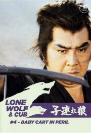hd-Lone Wolf and Cub: Baby Cart in Peril