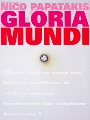 hd-Gloria Mundi
