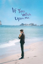 hd-If You Wish Upon Me