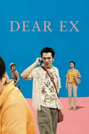 hd-Dear Ex