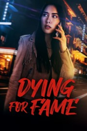 hd-Dying for Fame