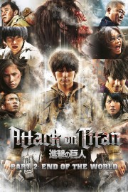 hd-Attack on Titan II: End of the World