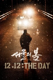 hd-12.12: The Day