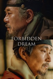 hd-Forbidden Dream