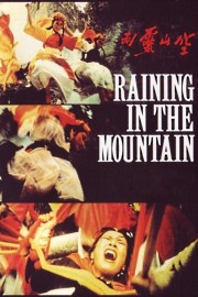 hd-Raining in the Mountain