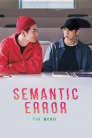 hd-Semantic Error: The Movie
