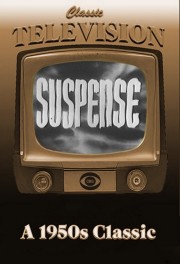 hd-Suspense