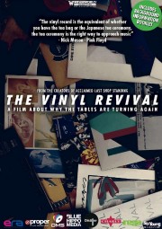 hd-The Vinyl Revival