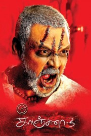 hd-Kanchana 3