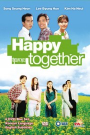 hd-Happy Together
