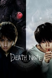 hd-Death Note