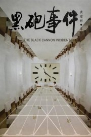 hd-The Black Cannon Incident
