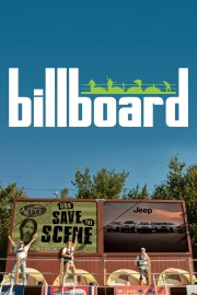 hd-Billboard