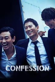 hd-Confession
