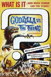 hd-Mothra vs. Godzilla