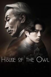 hd-House of the Owl