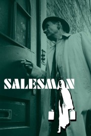 hd-Salesman