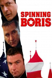 hd-Spinning Boris