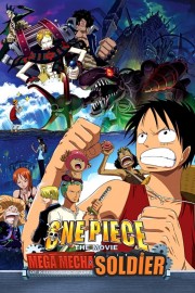 hd-One Piece: Giant Mecha Soldier of Karakuri Castle