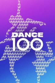 hd-Dance 100